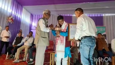 বিশ্বনাথ: চাৰিআলিৰ নাট্য সমাজত সন্মিলিত নাগৰিক মঞ্চৰ বিশিষ্ট ব্যক্তি সকলৰ সম্বৰ্ধনা অনুষ্ঠান সম্পন্ন, বিধায়কৰ অংশগ্ৰহণ