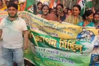 রামনগর ১: লক্ষীর ভান্ডারে টাকা বৃদ্ধির জন্য পদিমা ১ অঞ্চল তৃণমূল কংগ্রেসের উদ্যোগে মুখ্যমন্ত্রীকে ধন্যবাদ জানিয়ে মিছিলের আয়োজন