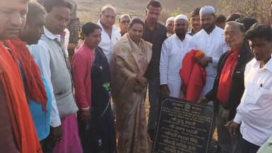 कलियासोल: कलियासोल के बांदा पश्चिम में 15वें वित्त आयोग के तहत उप स्वास्थ्य केंद्र का शिलान्यास किया गया