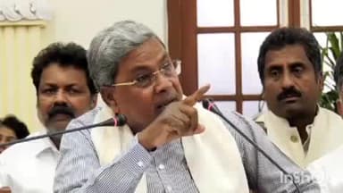 ಹಾವೇರಿ: ಸಿಎಂ ಸಿದ್ದರಾಮಯ್ಯ ಫೆ.14ರಂದು ಹಾವೇರಿ ಜಿಲ್ಲಾ ಪ್ರವಾಸ, ಸಾಧನಾ ಸಮಾವೇಶದಲ್ಲಿ ಭಾಗಿ