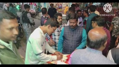 ভগবানপুর ১: রামকৃষ্ণগঞ্জ বাজারে বিকশিত পশ্চিমবঙ্গ গড়ে তোলার লক্ষ্যেBJPর মতামত সংগ্রহ অভিযানে উপস্থিত সাংসদ সৌমেন্দু অধিকারী