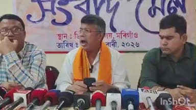 মৰিগাঁও: জিলা বিজেপিৰ কাৰ্যালয়ত ৰাজ্যিক মুখপাত্ৰ কল্যাণ কুমাৰ গগৈৰ সংবাদ মেল সম্বোধন