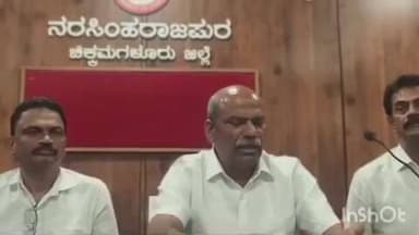 ನರಸಿಂಹರಾಜಪುರ: ಇದೇ ತಿಂಗಳು 21, 22 ರಂದು ತಾಲೂಕು ಮಟ್ಟದ ಸಾಹಿತ್ಯ ಸಮ್ಮೇಳನ ನಡೆಯಲಿದೆ : ಪಟ್ಟಣದಲ್ಲಿ ಶಾಸಕ ರಾಜೇಗೌಡ ಹೇಳಿಕೆ