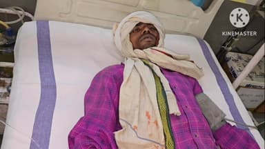 मुलताई: रगड़ गांव में खेत में काम करते वक्त किसान को जहरीले सांप ने डसा, अस्पताल में भर्ती