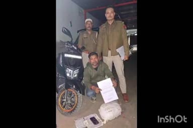 গুৱাহাটী: বশিষ্ঠ আৰক্ষীৰ জালত গাঞ্জা সৰবৰাহকাৰী