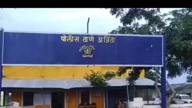 सोयगाव: उंडणगाव येथे बाथरूम चा खड्डा खोदण्याचा वादातून दोन गटात तुफान मारामारी दोघांचे डोके फुटले