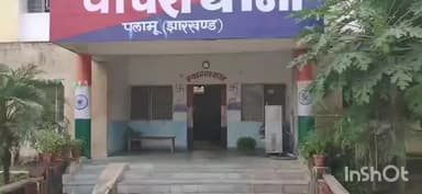 हरिहरगंज: डूबटीया मोड़ के पास NH-98 पर सड़क हादसे में परीक्षा देने जा रहे तीन युवक गंभीर रूप से घायल