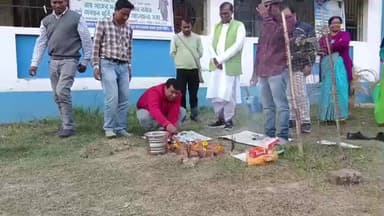 মাথাভাঙা ২: মাথাভাঙ্গা কলেজে পঞ্চানন বর্মার মূর্তি বসানো হবে এই নিয়ে আজ শিলান্যাস করা হলো