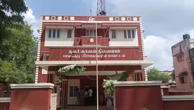 பரமக்குடி: முதலமைச்சர் மு க ஸ்டாலின் காணொளி மூலம் திறந்து வைத்த புதிய நகர் காவல் நிலையம் – குத்துவிளக்கு ஏற்றி பயன்பாட்டிற்கு தொடங்கி வைப்பு