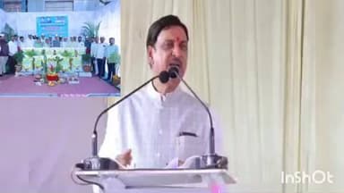 रेणापूर: रेणा सहकारी साखर कारखान्यात 4,21,111 व्या साखर पोत्याचे पूजन; कर्मचाऱ्यांना 10%पगारवाढ जाहीर-सहकारमहर्षी दिलीपराव देशमुख