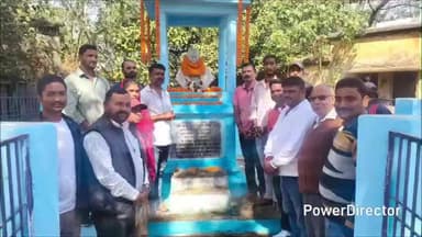 सारवां: सारवां प्रखंड परिसर में स्वतंत्रता सेनानी बालेश्वर सिंह की 124वीं जन्मतिथि पर श्रद्धासुमन अर्पित