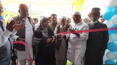 नासरीगंज: नासरीगंज में छात्रों की सुविधा के लिए 'ब्राइट कैरियर लाइब्रेरी' का शुभारंभ हुआ