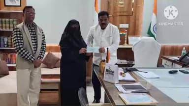 मकराना: विदेश में जान गंवाने वाले श्रमिक के परिजनों को जिला कलेक्टर ने सौंपा कानूनी बकाया राशि का चेक