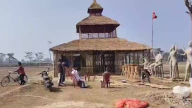 बैसि: हरिणतोड पंचायत के माला गांव में सात दिवसीय विष्णु यज्ञ का भव्य आयोजन, 108 मूर्तियों की होगी पूजा-अर्चना