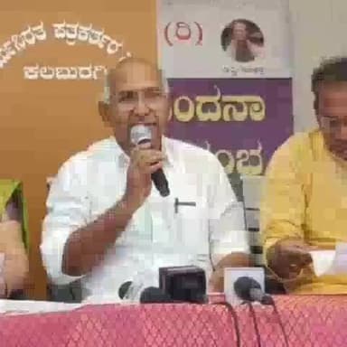 ಕಲಬುರಗಿ: ಫೆ15 ರಂದು 'ಕಲ್ಯಾಣ ನಡಿಗೆ ಮತ್ತು ಹರಳಯ್ಯ ಜ್ಯೋತಿ ಯಾತ್ರೆ' ನಗರದಲ್ಲಿ ಅಧ್ಯಕ್ಷ ಮಹಾಂತಪ್ಪ ಸಂಗಾವಿ