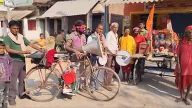 ठाकुरगंगटी: ठाकुर गंगटी: बस्ता पहाड़ी भूमफोड़ बूढ़ानाथ महादेव मंदिर से महाशिवरात्रि पर निकली बारात