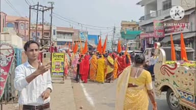 मुलताई: मुलताई में राजा भोज जयंती पर निकली शोभायात्रा, जगह-जगह हुई पुष्प वर्षा