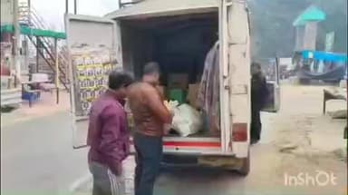 सल्ट: होली पर्व के दृष्टिगत खाद्य सुरक्षा विभाग की टीम ने चलाया चेकिंग अभियान, चार नमूने जांच के लिए भेजे