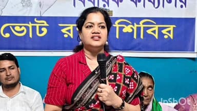 খণ্ডঘোষ: সাংসদ শর্মিলা সরকারকে সংবর্ধনা দেওয়ার পাশাপাশি দলিও কর্মীদের নিয়ে বৈঠক খন্ডঘোষে