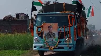 खजनी: ददौरा के निवासी सीआरपीएफ जवान का निधन, जम्मू-कश्मीर में ड्यूटी के दौरान हुई मृत्यु, गांव में शोक