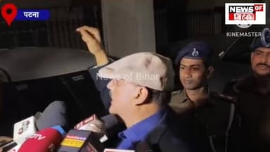 शंभू गर्ल्स हॉस्टल मामला: पूर्व IPS अमिताभ दास गिरफ्तार, CBI को सबूत देने से पहले कार्रवाई#shambhugirlshostel #AmitabhD...