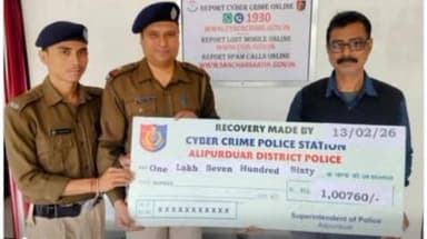 মাদারিহাট: প্রতারকের ফাঁদে পড়ে খোওয়া যাওয়া টাকা উদ্ধার করল বীরপাড়া থানার পুলিশ