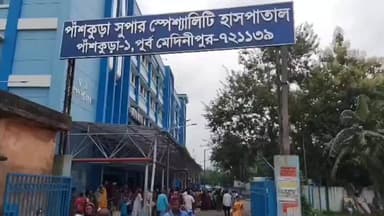 তমলুক: "পাঁশকুড়া, এগরা ও হলদিয়া -তিনটি হসপিটালে বিকেল তিনটে থেকে মহিলাদের আউটডোর পরিষেবা চালু" তমলুকে বললেন CMOH