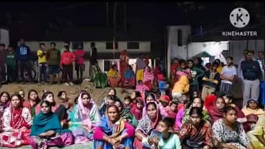 জামবনি: গিধনীর ডুমুরিয়ায় আয়োজিত হল তৃণমূলের ‘উন্নয়নের সংলাপ’ কমসূচি, তথ্যচিত্রে তুলে ধরা হয় রাজ্যের প্রকল্পের বার্তা