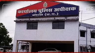 #वारदात
बहुचर्चित #न्यूज़ एंकर सलमा सुल्ताना मर्डर मिस्ट्री में नया मोड़...
🛑बांये हाथ में मृतिका सलमा की बॉडी, दांये ह...