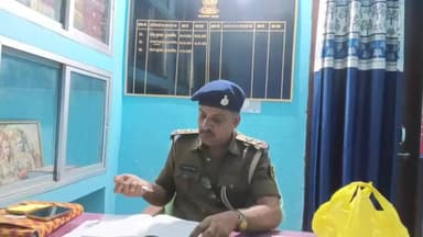 पारू: आशुतोष कुमार शुक्ला ने पारू थाना के नए थाना अध्यक्ष के रूप में पदभार ग्रहण किया