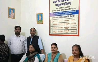 गढ़पुरा: जिला पदाधिकारी, बेगूसराय के निर्देशानुसार श्रम संसाधन एवं प्रवासी श्रमिक कल्याण विभाग