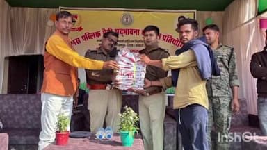 नावाडीह: नावाडीह में पुलिस-पब्लिक मैत्री सद्भावना फुटबॉल प्रतियोगिता में टीमों को जर्सी और फुटबॉल देकर सम्मानित किया गया