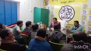 ইন্দপুর: ২০২৬-এর লড়াইয়ের প্রস্তুতি শুরু! ইন্দপুরে তৃণমূল টিচার্স সেলের সাংগঠনিক বৈঠক, উপস্থিত ব্লক সভাপতি রেজাউল খান