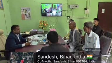 संदेश: डीएम तनय सुल्तानिया के निर्देश पर भोजपुर में गूंजा 'ईज ऑफ लिविंग', हर फरियाद सुनी जाएगी, हर समस्या का होगा समाधान