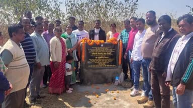 खलारी: कंजिया में तालाब जीर्णोद्धार का शिलान्यास किया गया