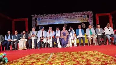 2nd Annual day celebration.
Dr. Radhakrishnan School of learning
Bonga Hazaribagh
#trendingv...