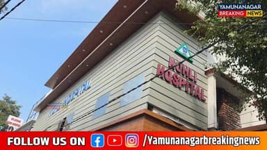 यमुनानगर रसूलपुर में प्रॉपर्टी विवाद के चलते दो लोगों की टांगें तोड़ी। कोहली हॉस्पिटल से लाइव
#Yamunanagarpolice #yamu...