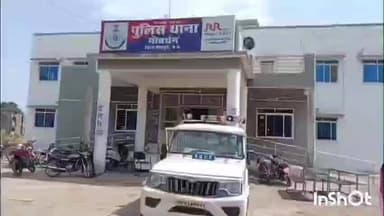 बैराड़: गोवर्धन के बूड़दा में जमीनी विवाद में छोटे भाई ने बड़े भाई से की मारपीट, पुलिस ने दर्ज की रिपोर्ट