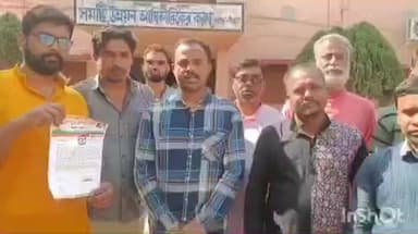 খাতড়া: জন্ম সার্টিফিকেট ইস্যুতে দুর্নীতির অভিযোগ, খাতড়ার বিডিওর কাছে ডেপুটেশন বিজেপির