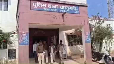 बिरसिंहपुर: धारकुण्डी पुलिस को मिली बड़ी सफलता, हत्या के मामले में वर्षों से फरार आरोपी पप्पू यादव रीवा से गिरफ्तार