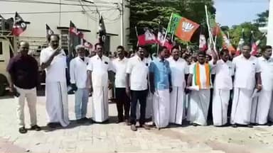 திருச்சுழி: எம். ரெட்டியபட்டியில் திமுகவை கண்டித்து அதிமுக சார்பில் கண்டன ஆர்ப்பாட்டம்