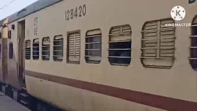 ঝালদা ২: আগামীকাল 18601 টাটানগর হাটিয়া এক্সপ্রেস ট্রেনটি চান্ডিল গুন্ডাবিহার রুট দিয়ে হাটিয়া যাবে