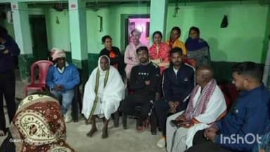 नावाडीह: चिरूडीह में स्वर्गीय चिंता देवी के श्रद्धांक्रम में डुमरी विधायक जयराम महतो हुए शामिल, दी श्रद्धांजलि