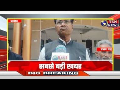 8 सूत्रीय मांगों को लेकर ट्रेड यूनियन का कलेक्ट्रेट में प्रदर्शन, PM को भेजा ज्ञापन #cmyogi #tennews