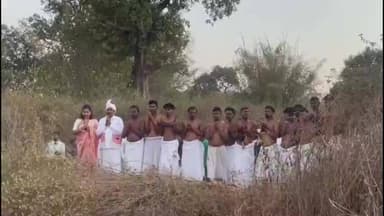 नोआमुंडी: पाताहातु में मागे पर्व का भव्य आयोजन, मधु कोड़ा और गीता कोड़ा हुईं शामिल