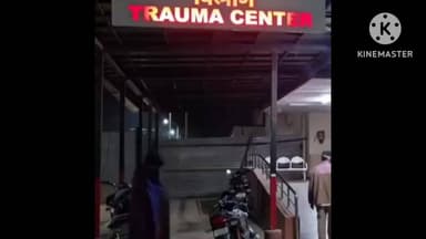 મહુધા: નડિયાદ પાસે અકસ્માતમાં 2ના મોત