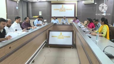 મહેમદાવાદ: નડિયાદ કલેકટર કચેરી ખાતે બેઠક