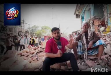 Jharkhand Ke Ranchi me Bulldozer Action
Barbaad krne ke baad high court ne lagayi rok