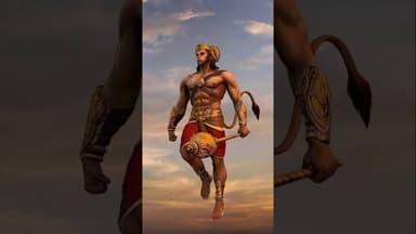 मेरे तन में है राम मेरे मन में है राम #youtubeshorts #hanuman #viral #shorts #trending #love