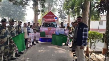 কুমারগঞ্জ: কুমারগঞ্জে বিশেষ সচেতনতা কর্মসূচি,লক্ষ্য প্লাস্টিক ও নেশামুক্ত সমাজ